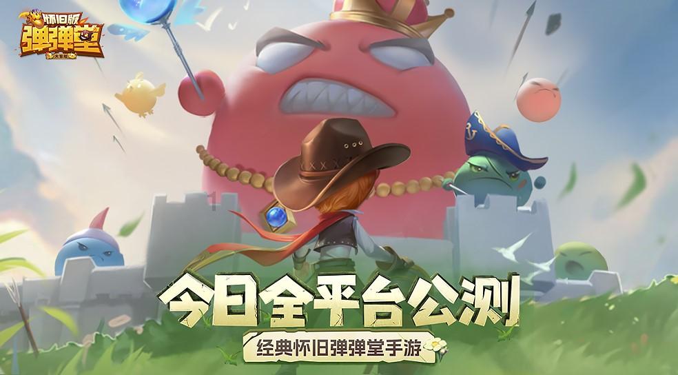魔法学校女生