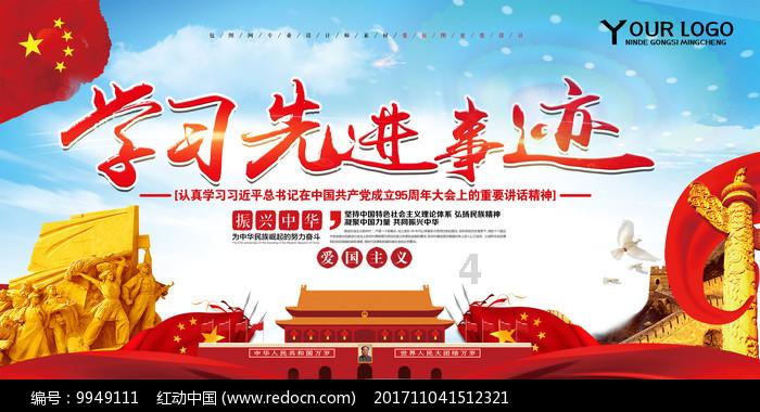 无休止的树