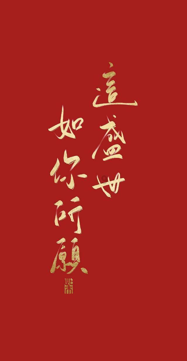 【读书】| “这次不一样”？《周期》告诉你答案