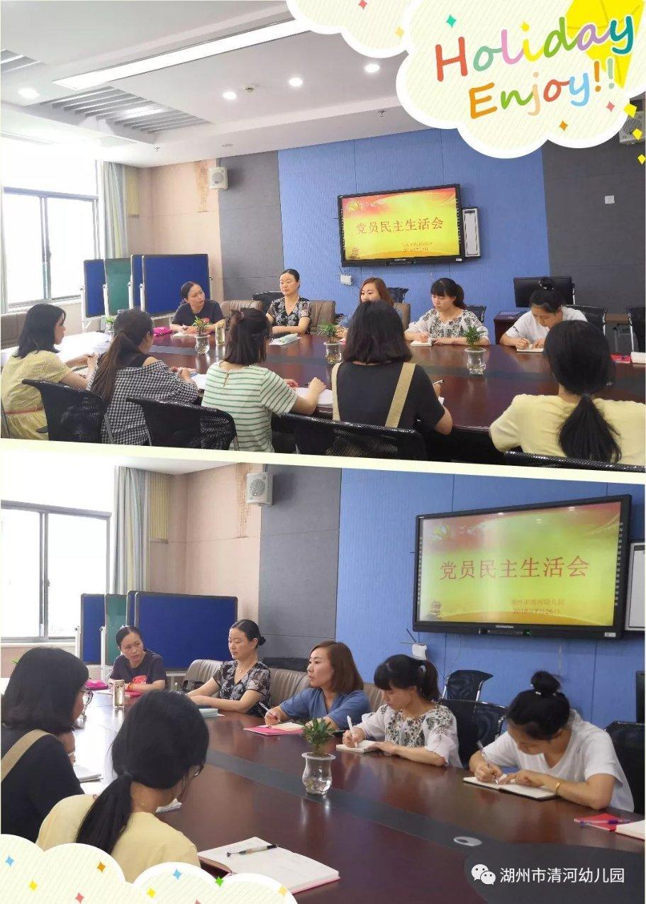 万斤鱼和肉!徐州一社区居民的过年“仪式感”