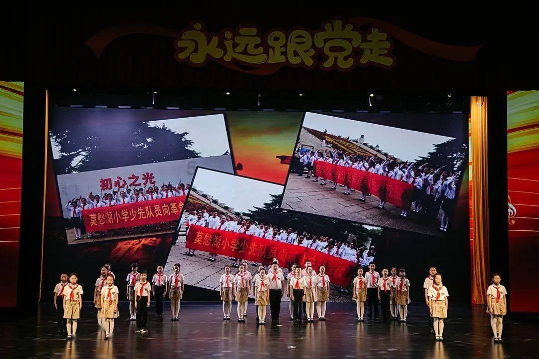 300英雄